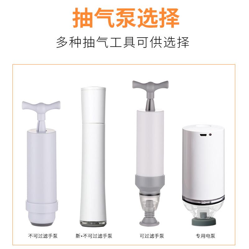 huayin food vacuum compression bag lines vacuum bag vacuum sealed evacuation bag cooked food freshness protection package packaging bag details Picture