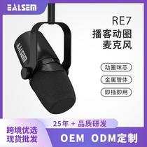 professional 2-in-1 xlr usb moving coil microphone mobile phone computer live karaoke recording interview game microphone