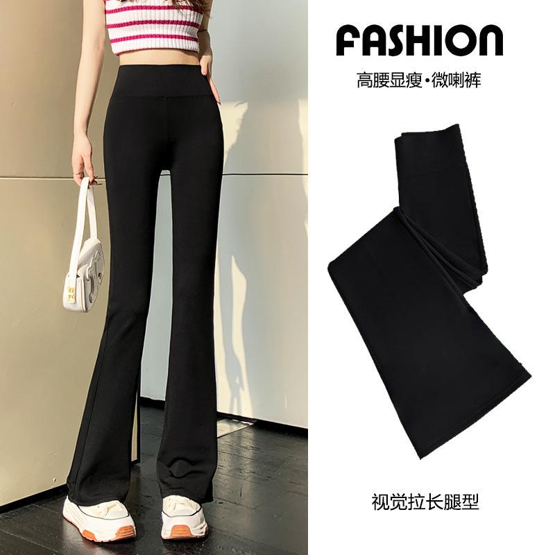 black micro flare pants women's 2024 spring new elastic high waist tight slimming outerwear ninth bottoming trousers