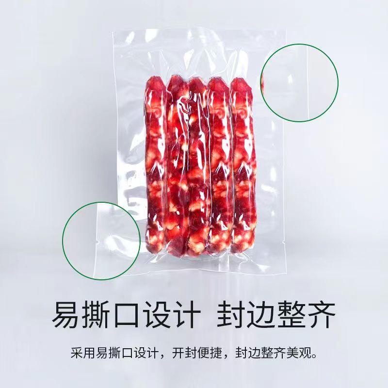 commercial glossy vacuum bag transparent plastic sealed pocket cooked food plastic sealed compressed bag food packaging bag Specification drawing