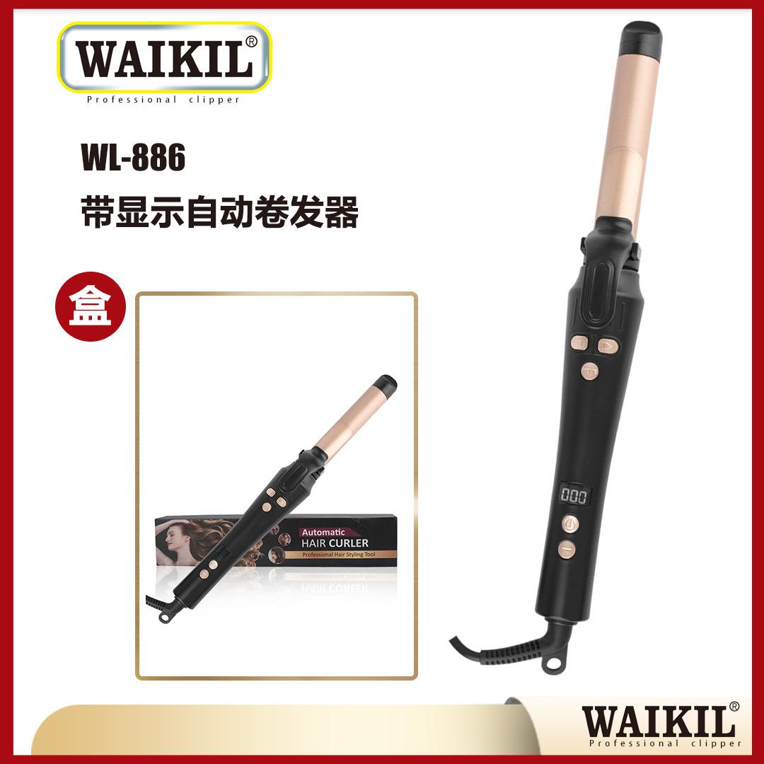 Factory Source Automatic Hair Curler Household Hair Ceramic Hair Curler Pear Flower Big Wave Lazy Hair Curler