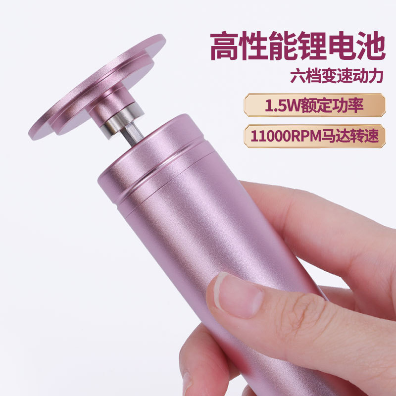 type-c Plug-in custom New 2-in-1 metal body electric foot sander details Picture