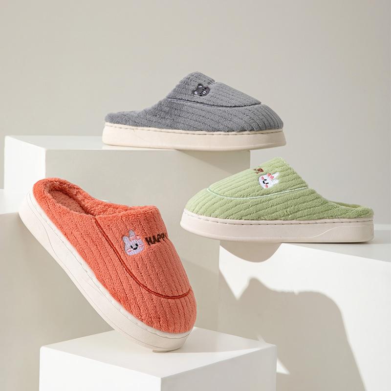 new autumn and winter cotton slippers women's household indoor warm plush cute girl's heart non-slip platform cotton shoes men Specification drawing