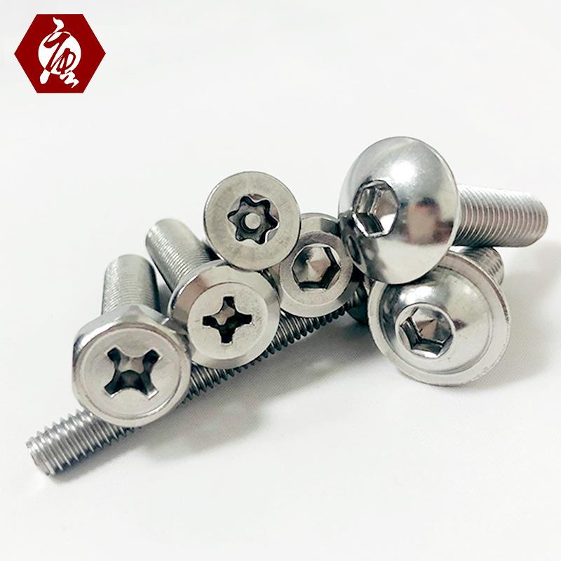 customized hexagon socket cross recess plum groove anti-theft hexagon socket flange bolt casing spring non-standard screws customized details Picture