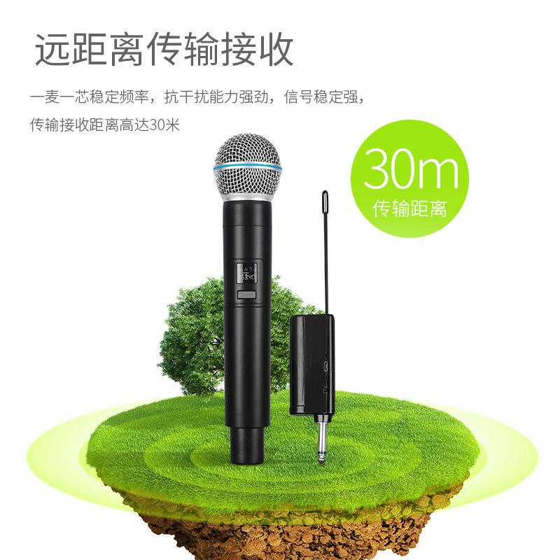 Universal Wireless Microphone One for Two Vhf Charging Square Audio Outdoor Household Wireless Microphone Specification drawing