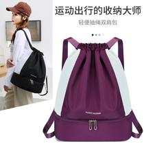 new drawstring backpack women's casual travel exercise shoulder korean fashion nylon cloth bag gym bag factory wholesale