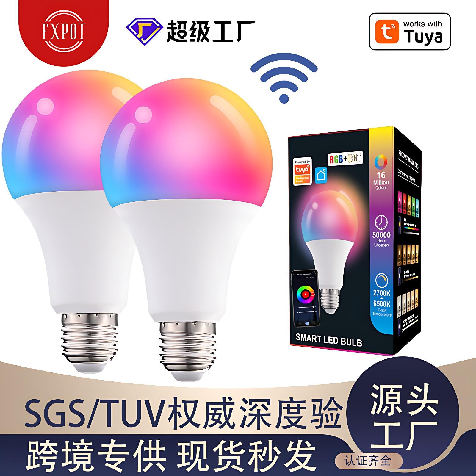 wifi smart graffiti bulb alexa voice control rgbcw dimming and color-changing wifi smart led bulb 9w