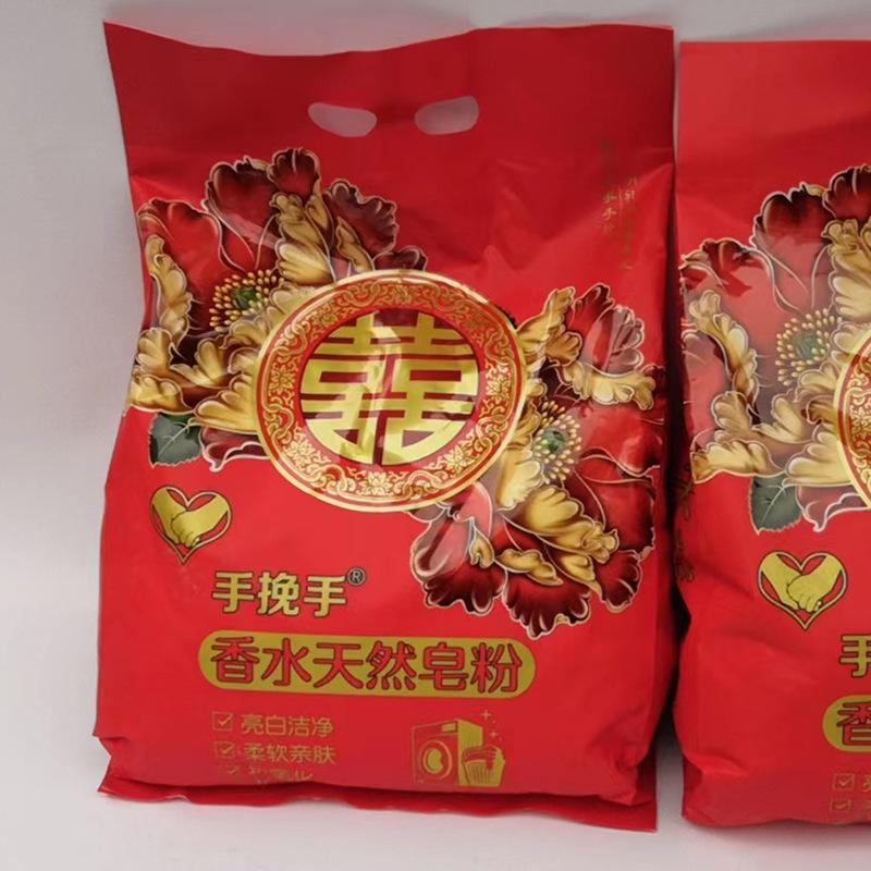 perfume soap powder low-foam easy to float clean fragrance factory in stock 1.508kg big bag household soap powder washing powder Application Scenario