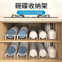cupboard dish storage rack rack holder dish rack draining rack plate rack kitchen storage rack bowl storage cabinet dish rack