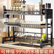retractable kitchen sink storage shelf dish rack tableware drain rack countertop dish rack sink storage rack manufacturer