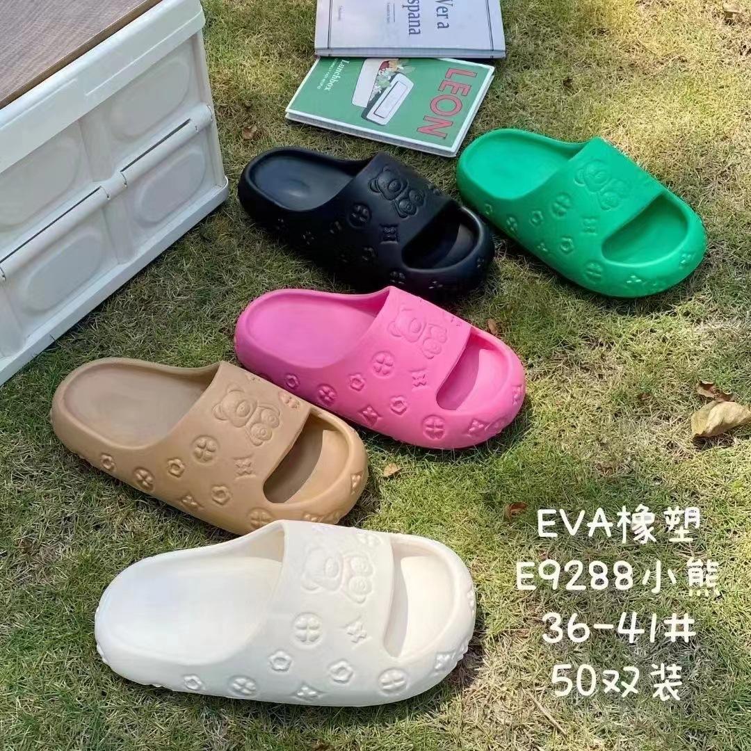 spot foreign trade plastic shoes slippers men's and women's slippers bear platform slippers comfortable simple lightweight guangzhou women's shoes details Picture