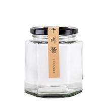 hexagonal glass jar sealed food grade small empty 0.50kg lemon balm honey pepper jam bottle with lid