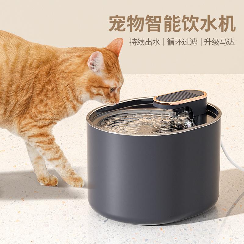 pet smart water dispenser cat water fountain large capacity automatic circulating filter water feeder dogs and cats drinking bowl