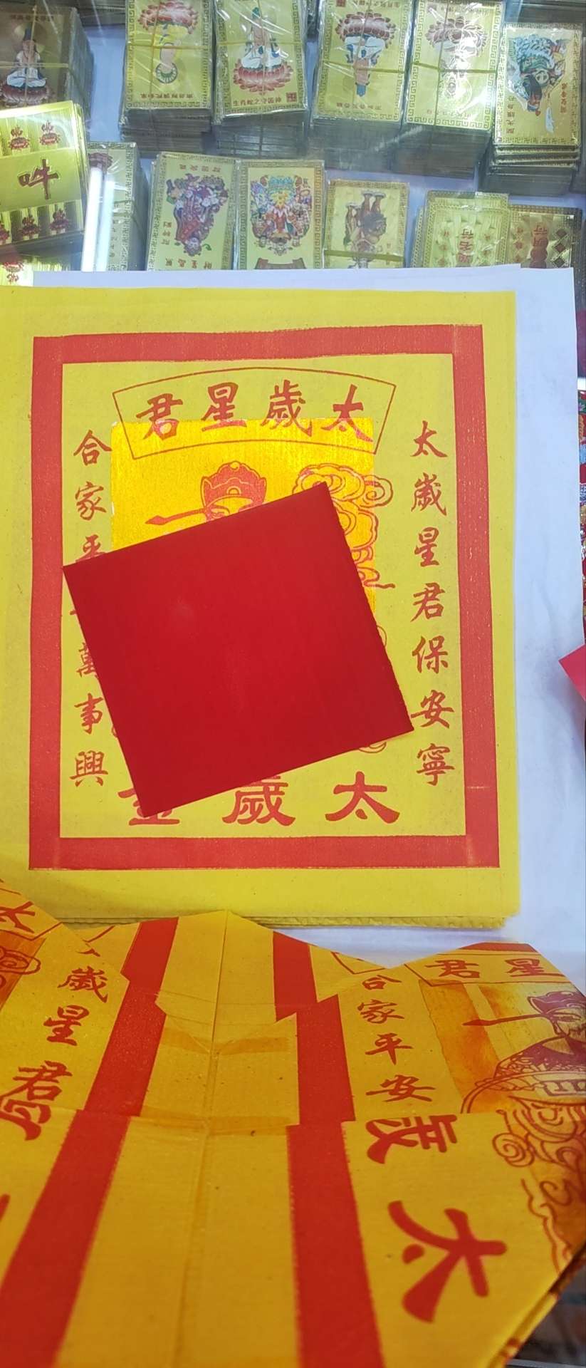 For the Year of the Snake in 2025, the Tai Sui Bag of the five zodiac signs - Snake, Pig, Tiger, Monkey and Dragon - will be added to the basin and thickened Application Scenario