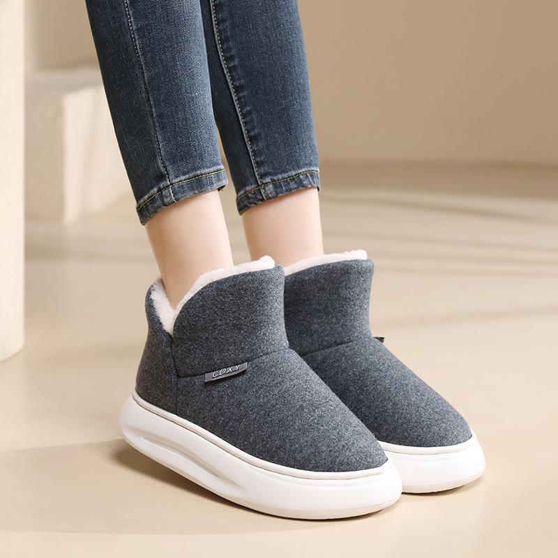 winter men's and women's cotton slippers thick heel warm slugged bottom new home couple leisure dad fluffy shoes full figure