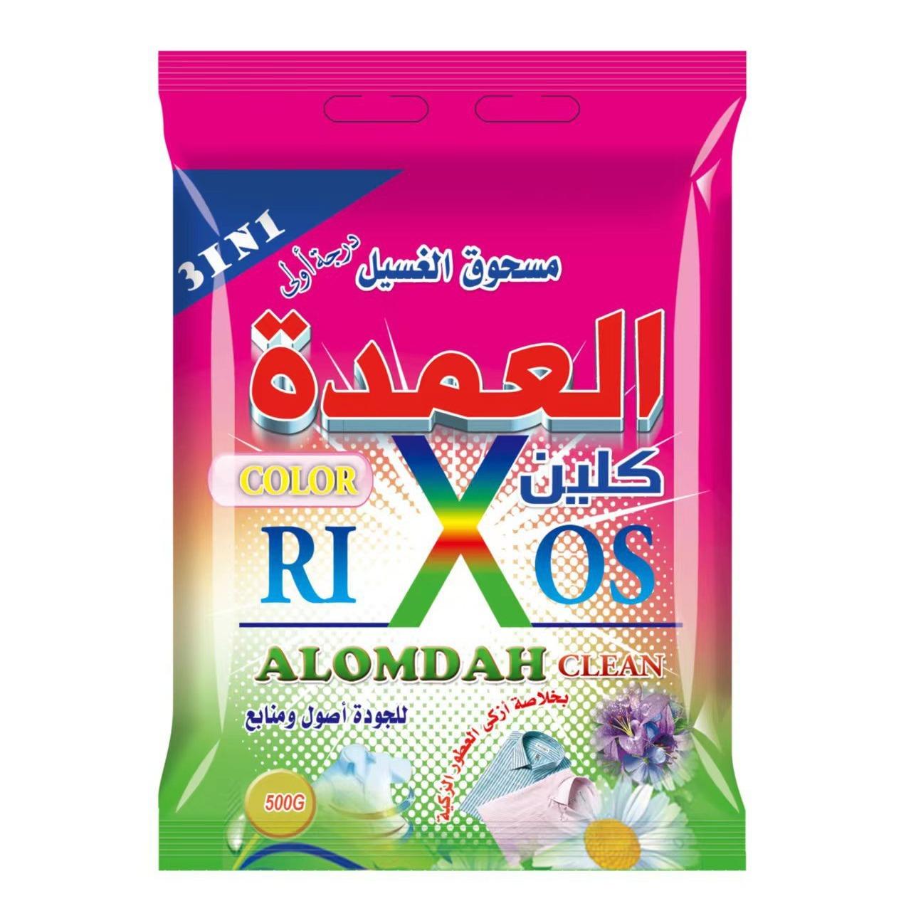 high quality washing powder full figure
