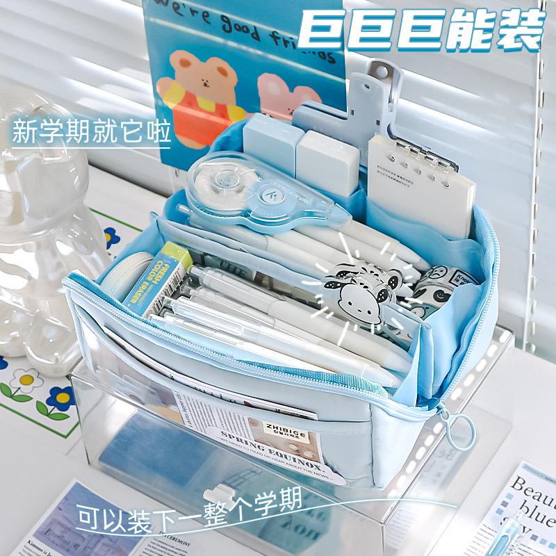 10-layer prism transparent pencil case ins japanese large capacity junior high school boys and girls simple good-looking pencil box