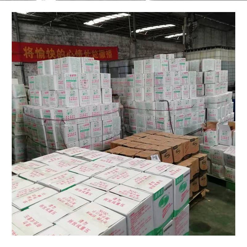 Factory Direct Supply Hand Washing Powder Industrial Hand Washing Powder Wholesale Black Hand Whitening Hand Washing Sand Industrial Oil Removing Hand Washing Sand Item Picture