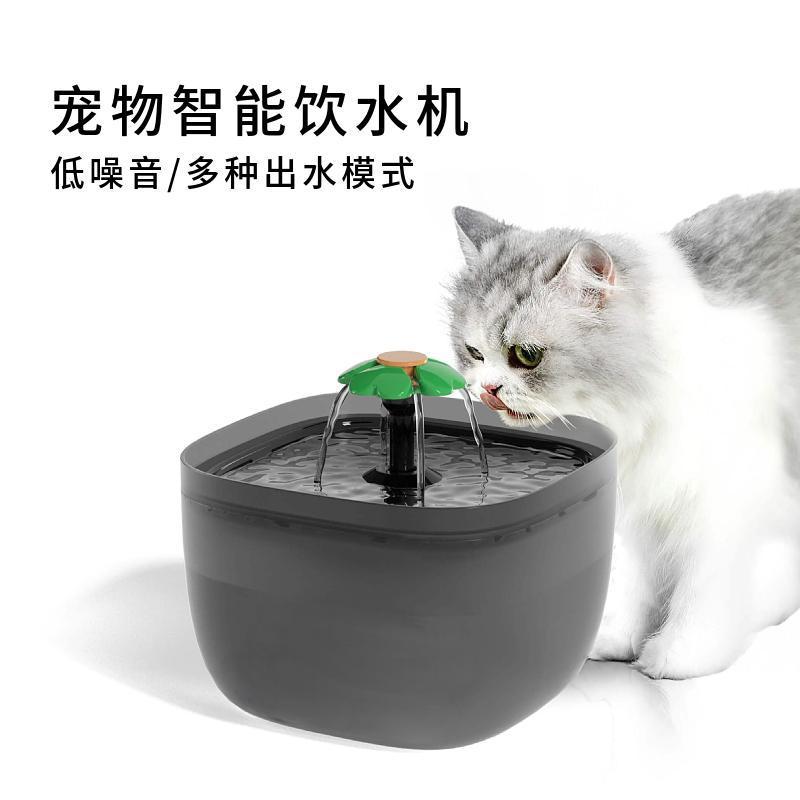 new pet food grade dogs and cats flow circulation live water dispenser 2l automatic circulation intelligent induction water dispenser