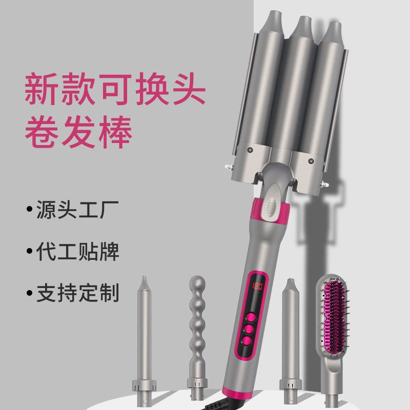 exclusive for cross-border hot air comb 5-in-1 converter multi-tube hair curler set ceramic hair straightener hair curler source factory