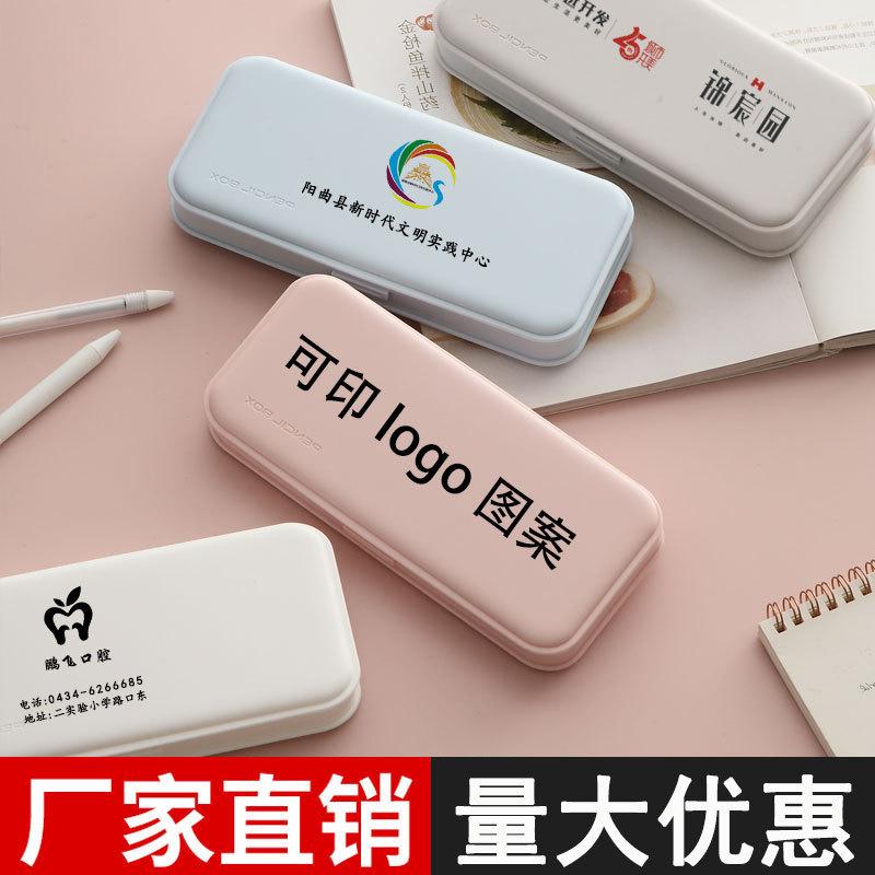Stationery Box for Elementary School Students, Good Quality, High Quality, Pencil Case Simple Style, Pencil Box Super Nice, Multifunctional Pencil Case Pencil Box
