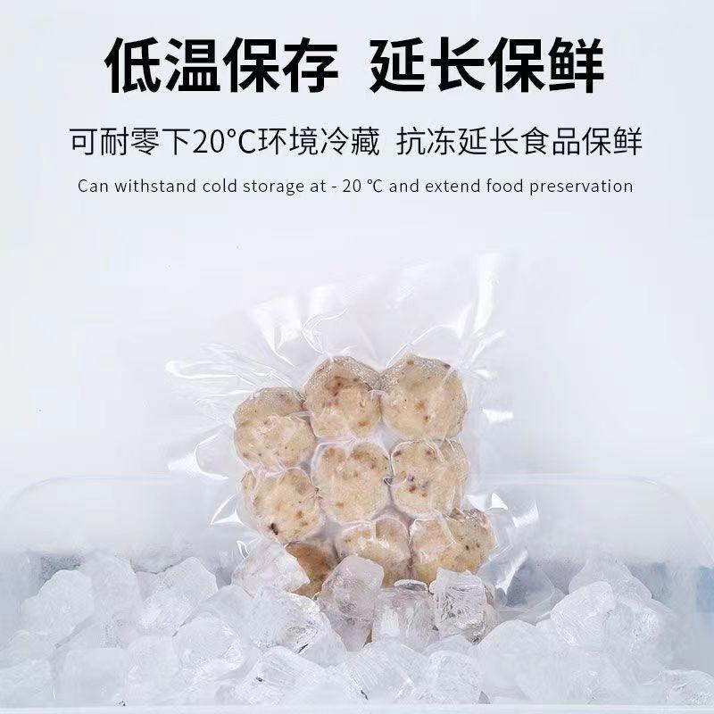 commercial glossy vacuum bag transparent plastic sealed pocket cooked food plastic sealed compressed bag food packaging bag Application Scenario