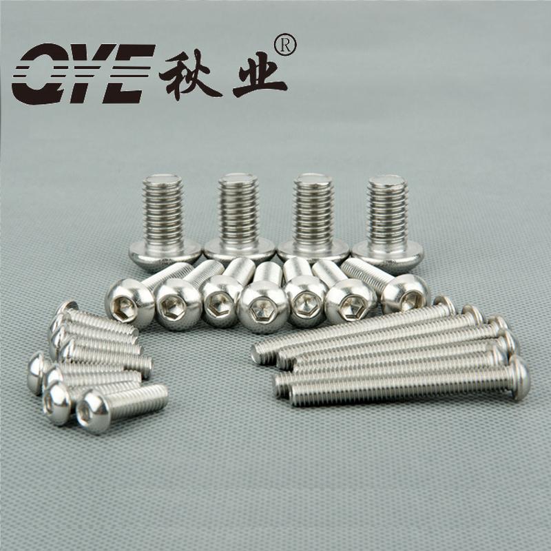 m2m3m4m5m6m8 304 stainless steel coiled hair hexagon socket head cap screw iso7380 round cup mushroom flat round head bolt Specification drawing