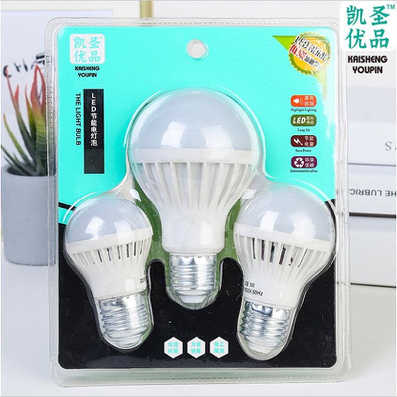 youmei e27 large screw screw led bulb energy-saving bulb household led electric bulb super bright energy-saving nail lamp for domestic use