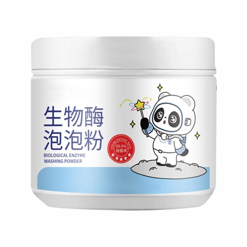 biological enzyme alcohol bubble powder yellow removing stain washing powder white clothes brightening washing powder multifunctional color protection explosion salt bleaching Item Picture