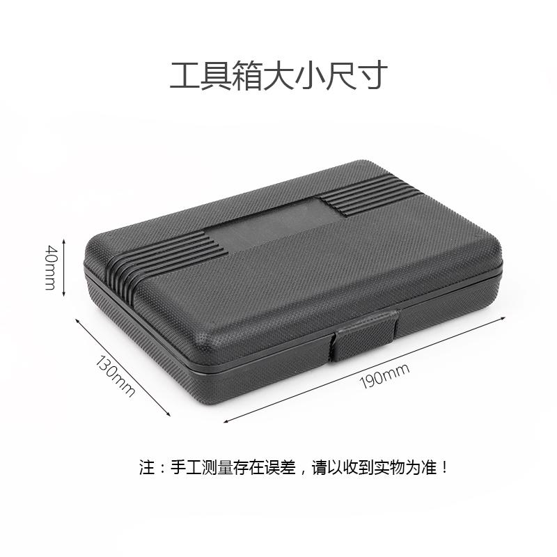 bit electric bit bit bit set hexagon socket cross word pattern y-type m-type screwdriver head Item Picture