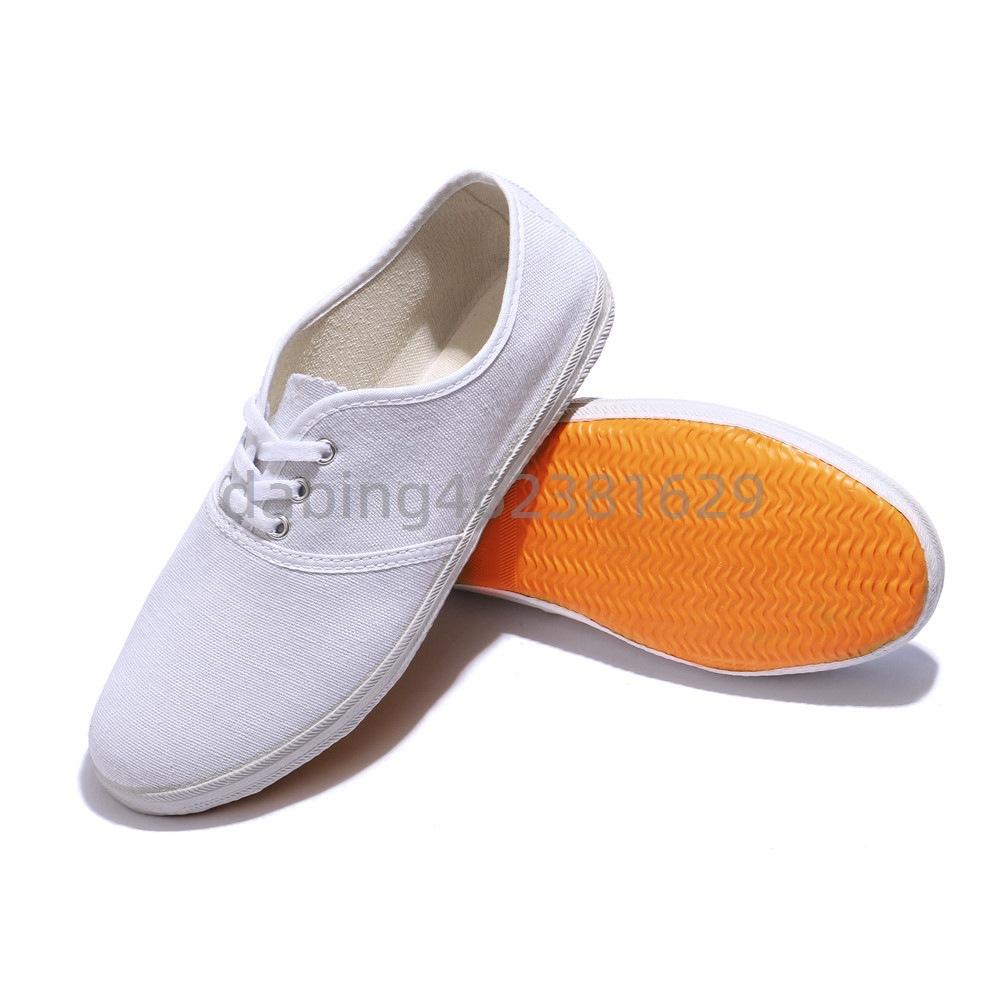 17-size 45 court sneakers white shoes wholesale white casual men's shoes white sneakers canvas white shoes gymnastics performance shoes Specification drawing