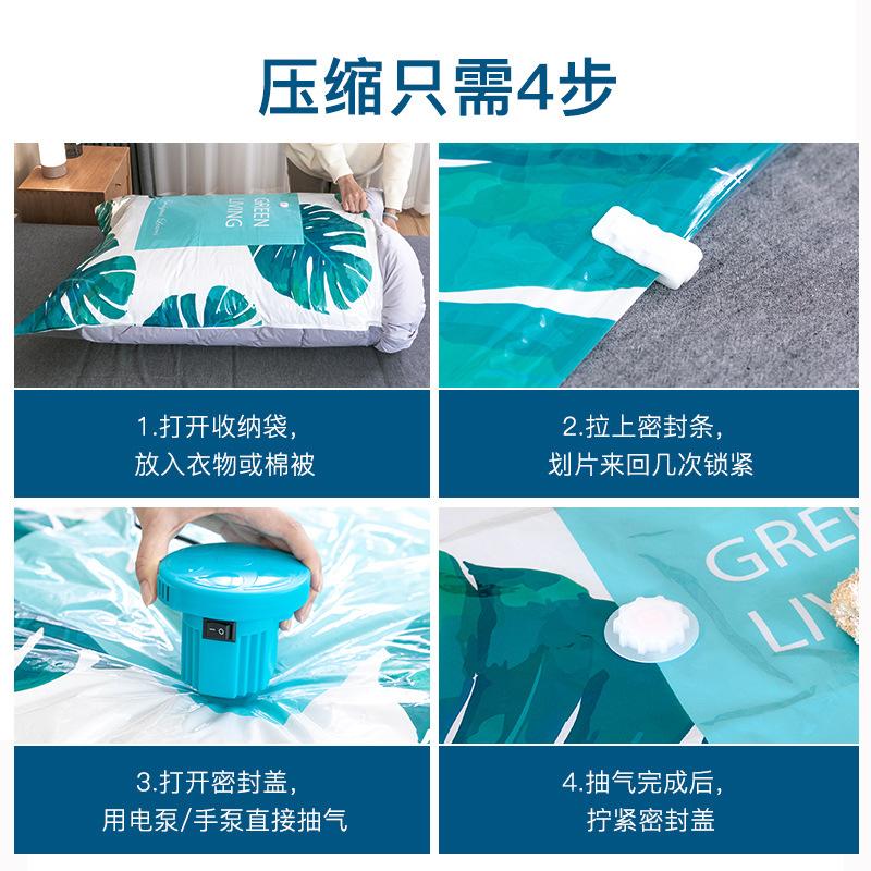 thick vacuum compression bag large down jacket cotton quilt moisture-proof storage bag clothing travel storage vacuum bag free shipping Application Scenario