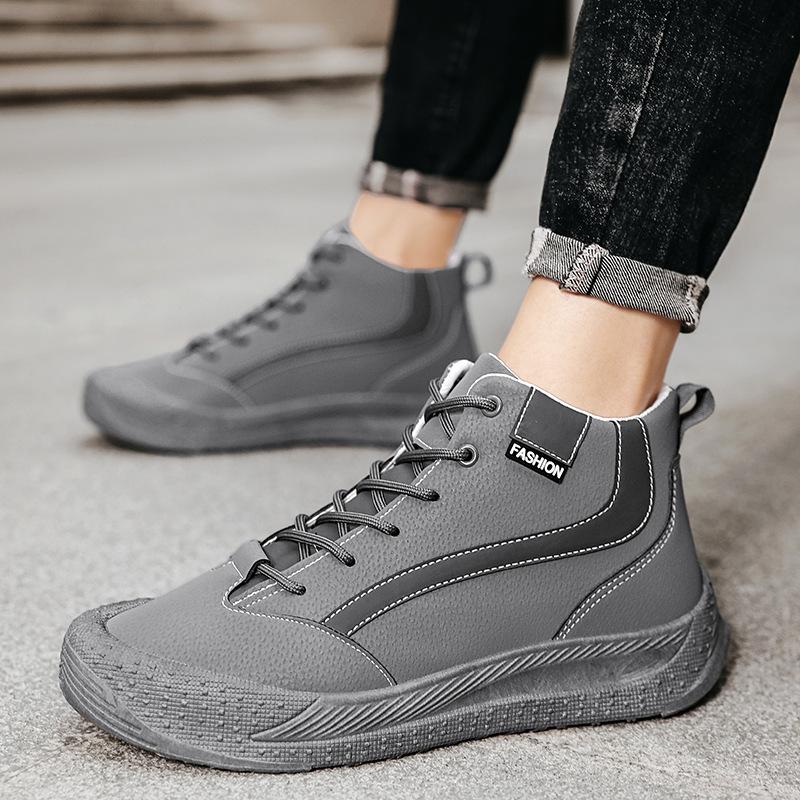 new fashion men's cotton shoes soft bottom and wear resistance lightweight men's snow boots waterproof warm high-top fashion men's cotton shoes Specification drawing