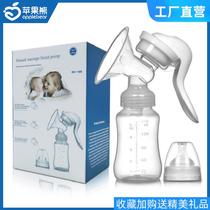 breast pump manual maternal and child supplies suction large maternal supplies milker milk claw piece breastpump manufacturer