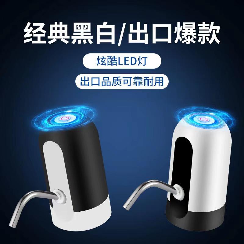 bottled water electric pumping water device mineral water bucket water intake automatic water pressure water dispenser household pumping water dispenser water pump