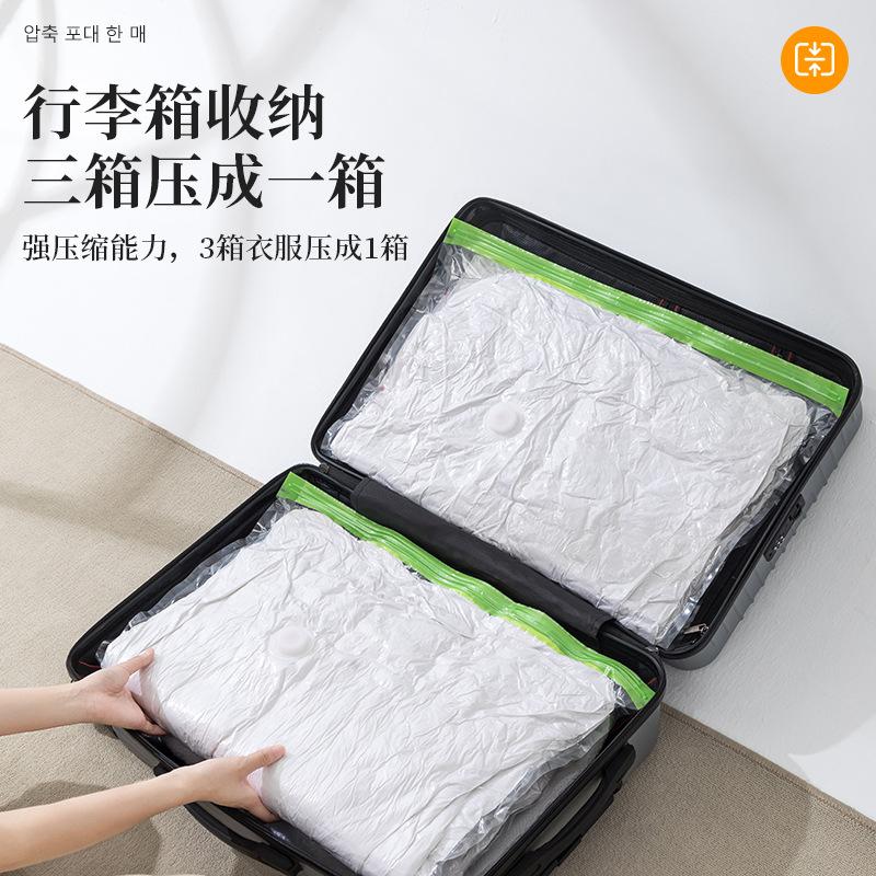 vacuum bag sub quilt storage bag compression bag vacuum bag storage vacuum compression bag suction vacuum Specification drawing