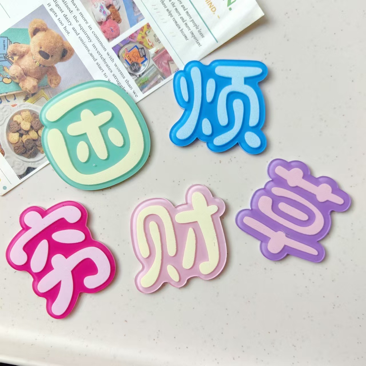 穷困烦财草彩色汉字文化文字发夹可爱甜美少女卡通刘海边夹头饰卡子鸭嘴夹