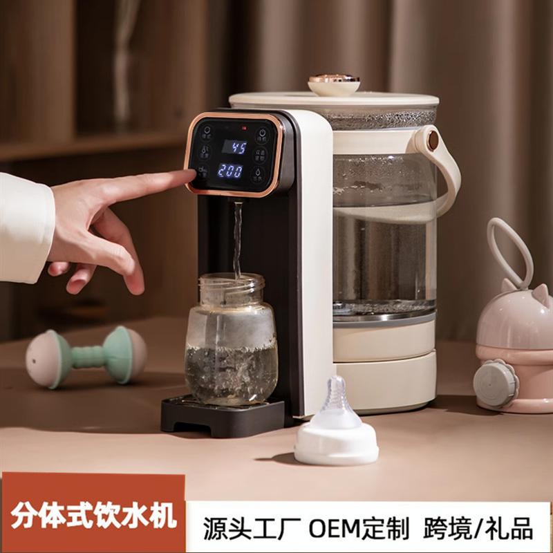 constant temperature kettle insulation milk bubble intelligent electric kettle household temperature control 3l large capacity anti-dry burning water dispenser