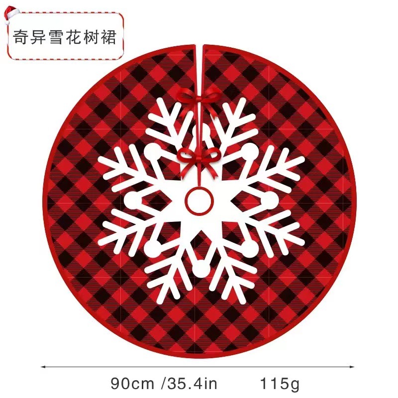 圣诞节装饰创意可爱印刷树群商场橱窗圣诞树树底下围裙装饰气氛布置圣诞节详情图3