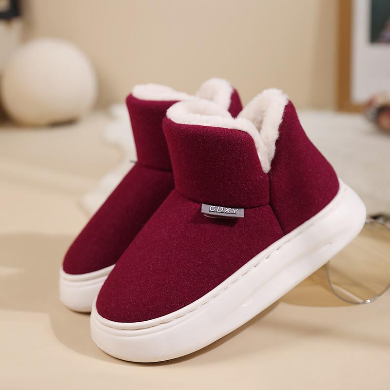 winter men's and women's cotton slippers thick heel warm slugged bottom new home couple leisure dad fluffy shoes Specification drawing