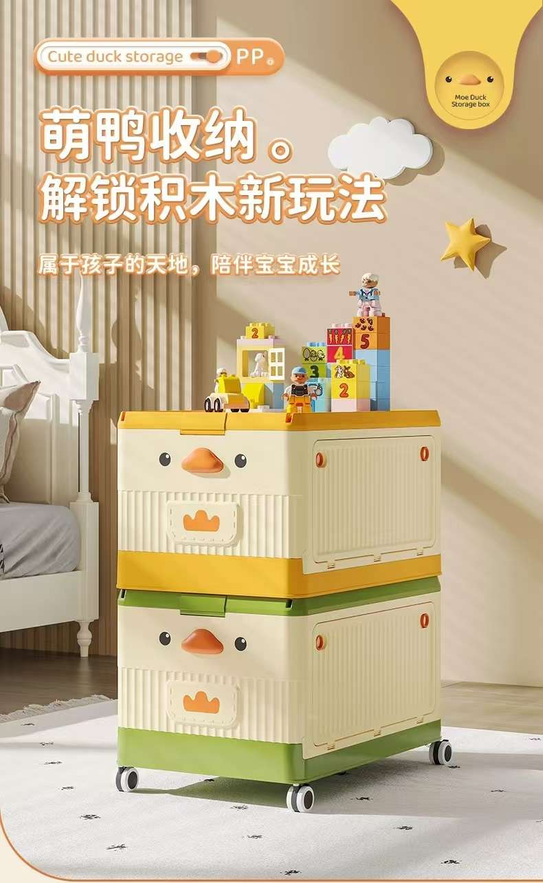 D47-7236 Large building block toy storage box, children's assembly, zero children's parts classification, whole storage box, trolley case detail image 2