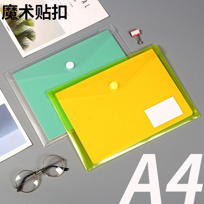 Changhe Wholesale A4 Velcro Transparent File Bag with bel Thiened and rge-Capacity Frosted Milky White Color Information Bag