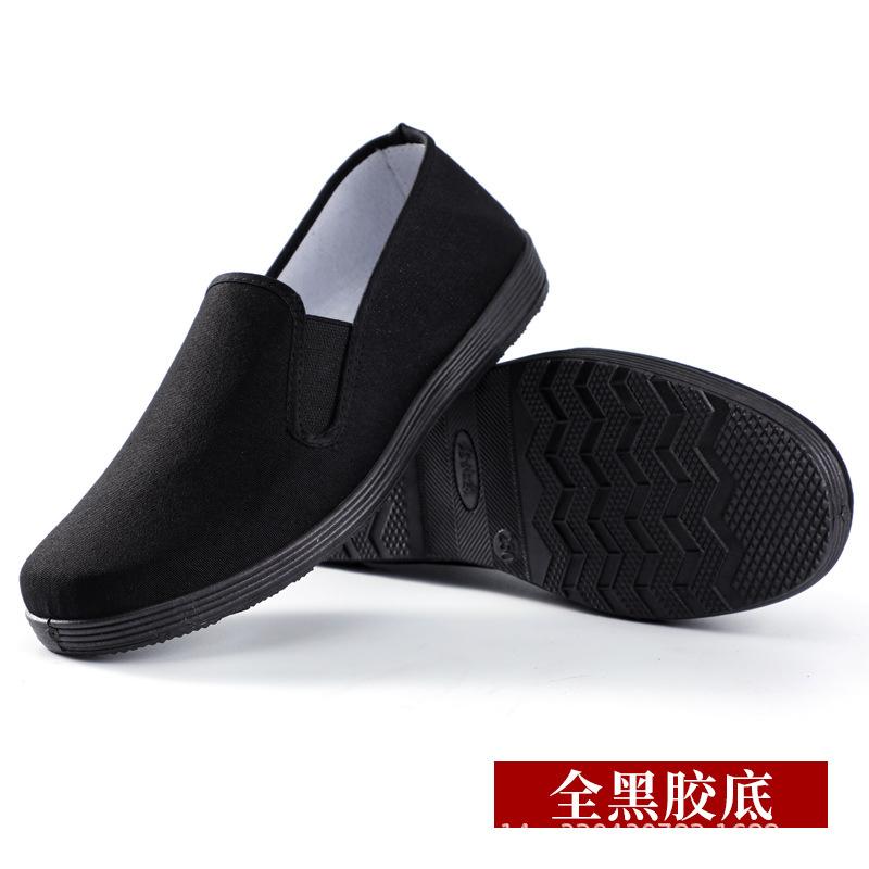 summer men's shoes old beijing cloth shoes men's veet cotton single shoes breathable tendon sole wholesale autumn and winter breathable b cloth shoes Specification drawing