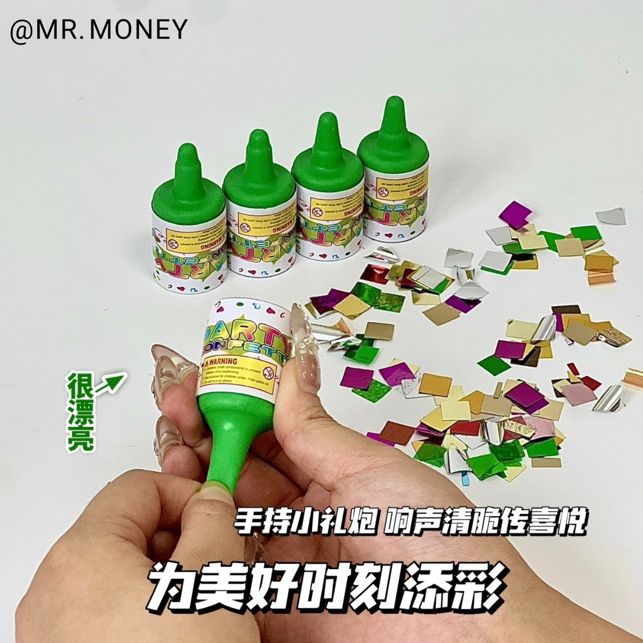 纸做圣诞树/礼品盒植绒/拉菲草/嘎乌盒/礼品盒白底实物图