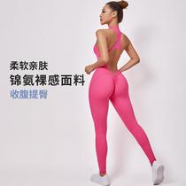 new one-piece zipper yoga jumpsuit women's back hollow-out tight jumpsuit running one-piece yoga trousers
