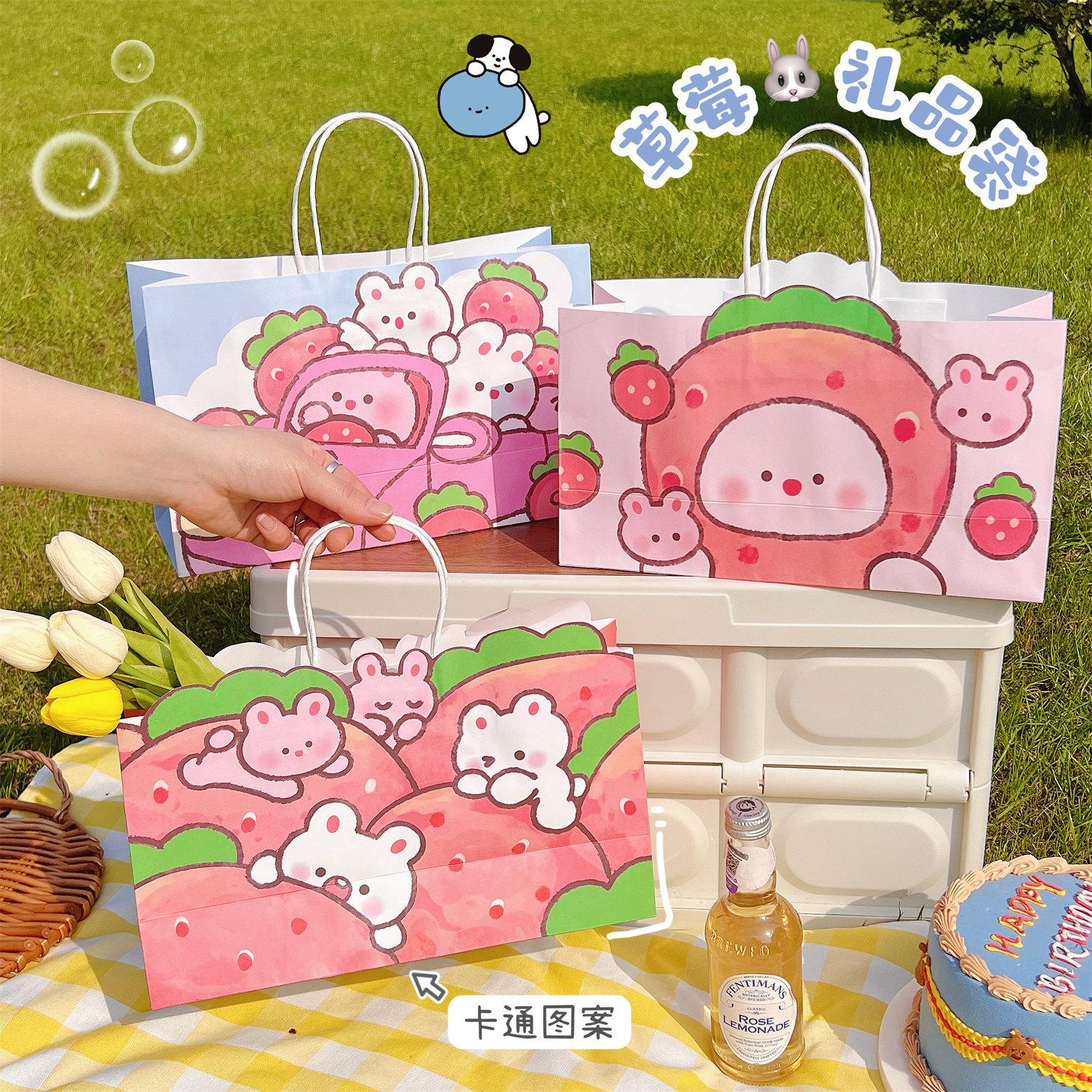 tengyi cute strawberry rabbit paper bag special-shaped handbag shopping bag gift bag gift cute gift bag