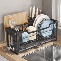 kitchen dish draining rack multi-functional sink dish rack narrow dish rack table top dish rack tableware storage rack