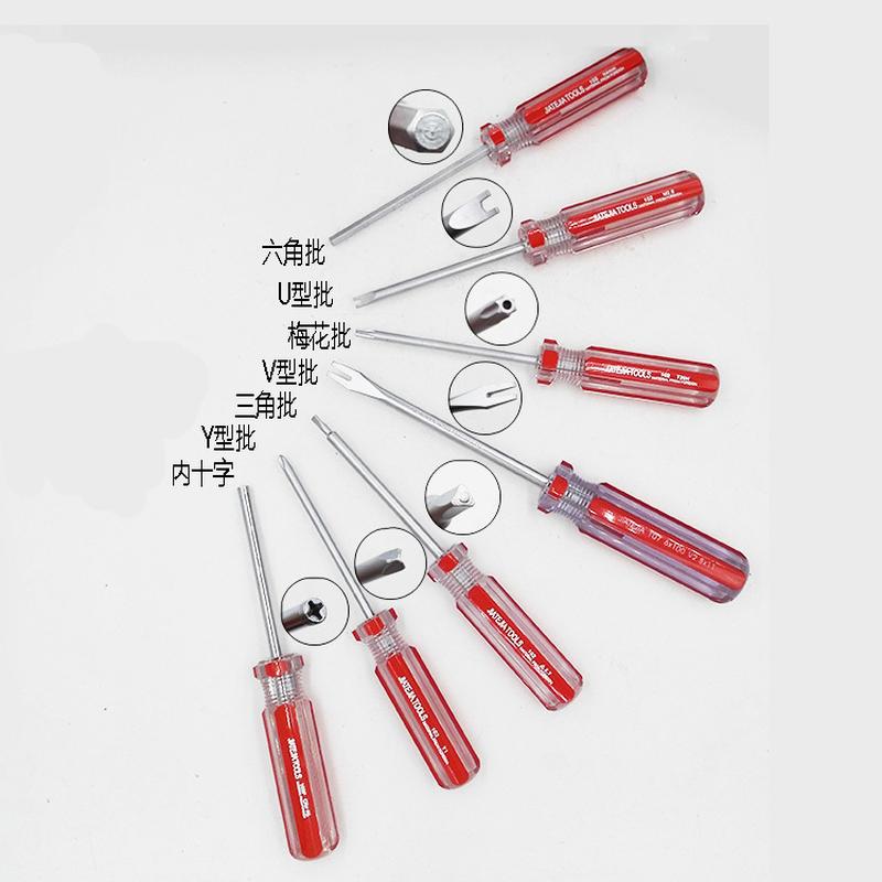 multi-crystal color stripes y-shaped plum blossom hexagon socket u-shaped cross v-shaped tm-shaped screwdriver with hole