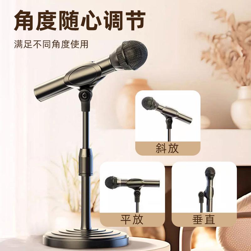 desktop lifting microphone microphone stand live video anchor desktop stand microphone microphone stand details Picture