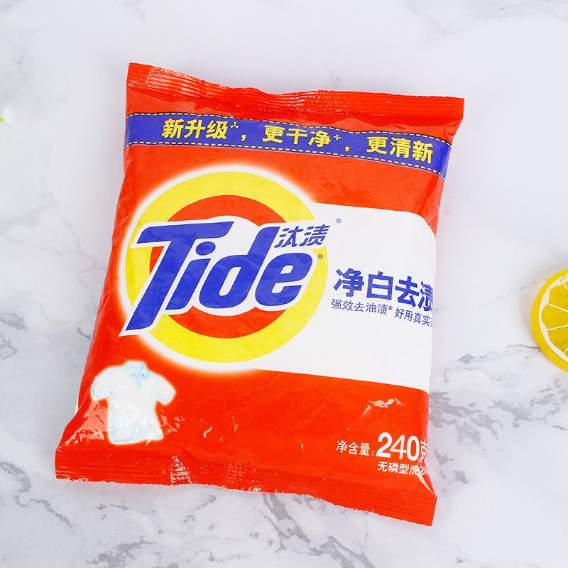 genuine goods tide washing powder 218g small bag clean white stain removal series non-phosphorus small bag washing powder Application Scenario